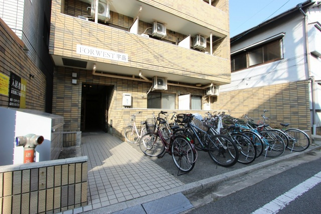 FORWEST宇品のその他共用部分