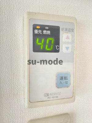 【内装】 | 矢頭ハイツB棟