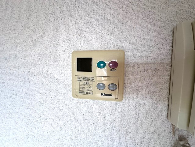 【設備】 | サンシャイン羽曳野