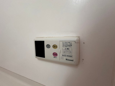 【設備】 | サンシャイン羽曳野