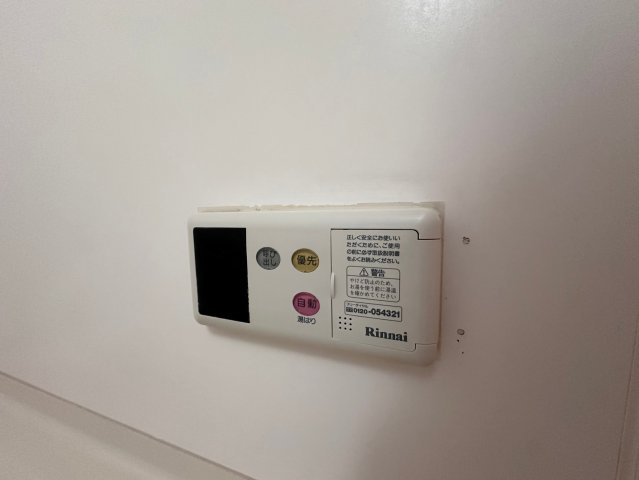 【設備】 | サンシャイン羽曳野
