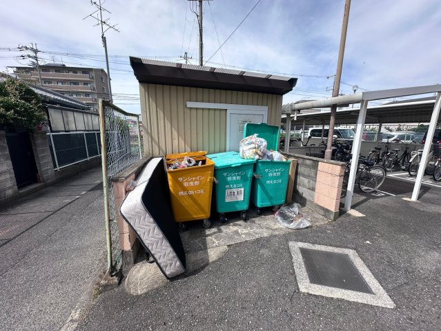 【その他共用部分】 | サンシャイン羽曳野