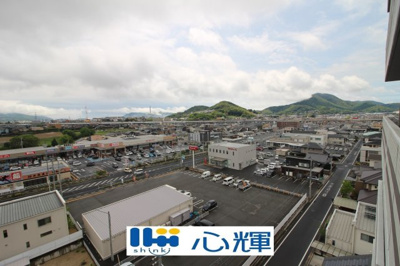 【展望】 | アルファスマート久米中央8階　3LDK