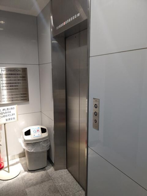 【その他共用部分】 | 楠本第１８ビル