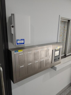 【設備】 | 楠本第１８ビル