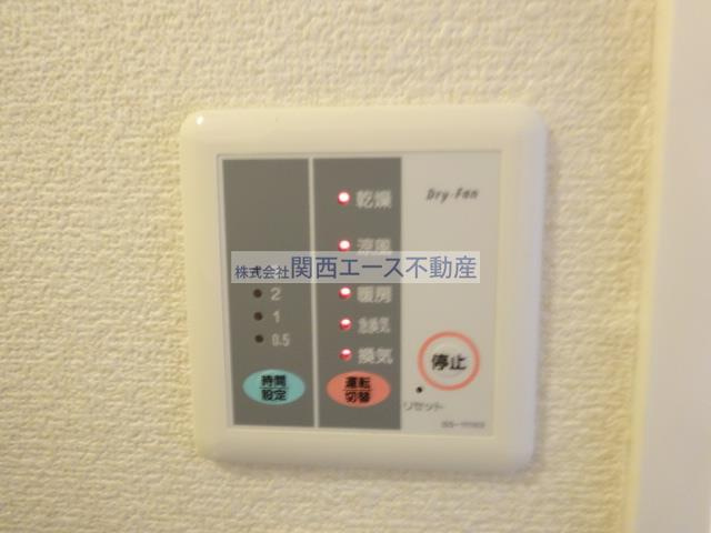  | レオパレスフォレストⅡ