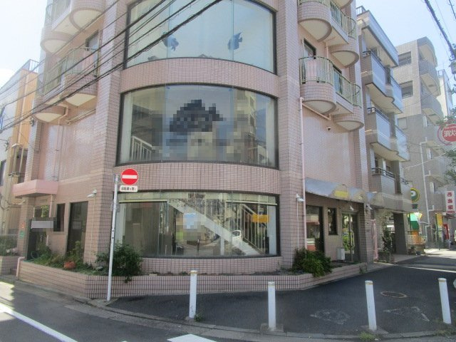 北区王子本町１丁目の店舗事務所