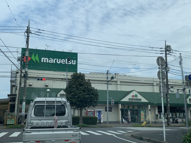 松戸市小金原8丁目新築戸建【貝の花小学校：5分】の周辺|マルエツまで850ｍ