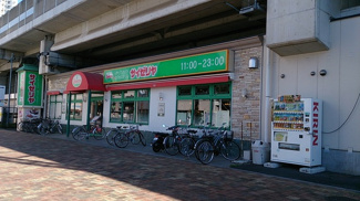 飲食店