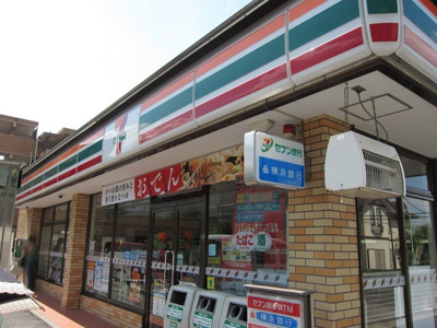 セブン-イレブン 横浜緑園１丁目店まで850