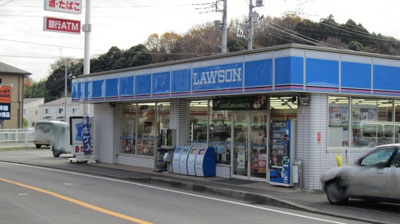 ローソン 横浜名瀬町店まで750ｍ