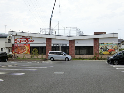 Ａコープ 原宿店まで800ｍ