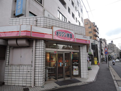 【周辺】ＣａｓａＡｐｅｇｏ