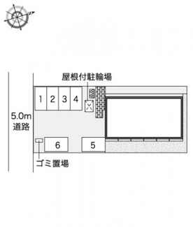 【その他】 | レオネクストアルテⅢ