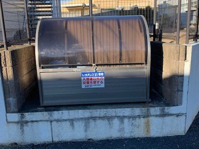 【その他】 | レオパレス鈴木第２ | ゴミ置き場