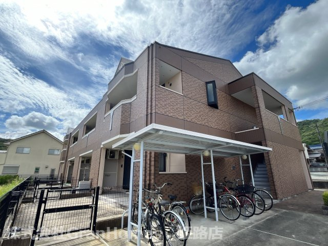 グランディールⅡ