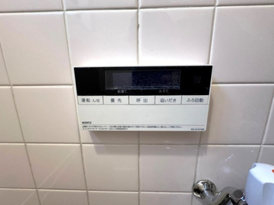 【設備】 | 羽曳野市古市戸建