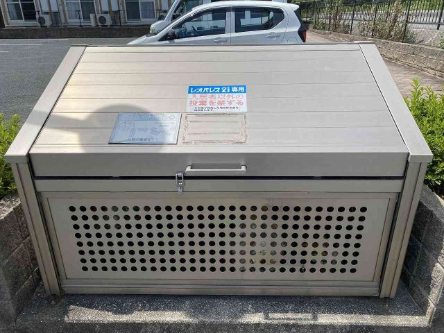 レオパレスシーガルⅡのその他