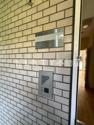 【その他共用部分】 | ジョイフル蒲田弐番館