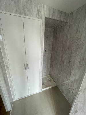 【その他】 | 朝日プラザアルティマタワーズ