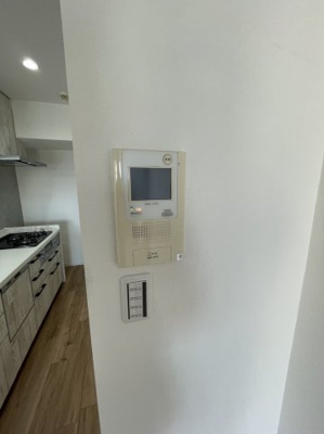 【その他】 | 朝日プラザアルティマタワーズ