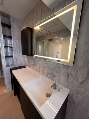 【キッチン】 | 朝日プラザアルティマタワーズ