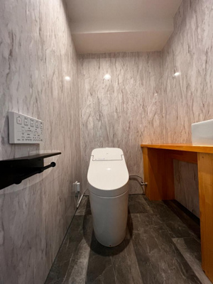 【トイレ】 | 朝日プラザアルティマタワーズ