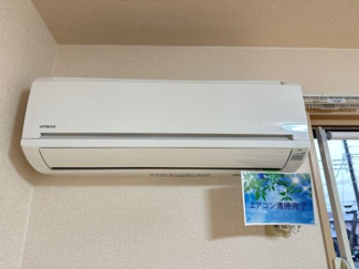 【設備】 | コンフォート岡本台