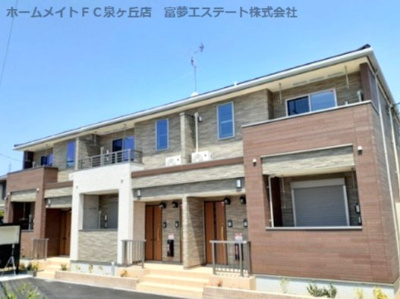 【外観】 | プロムナード箕形