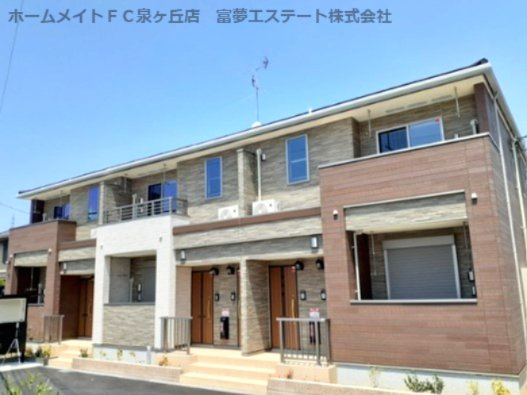【外観】 | プロムナード箕形