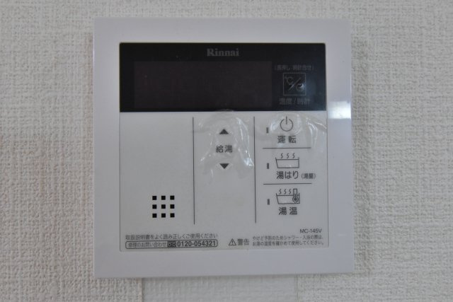 カーサ西の丘の設備