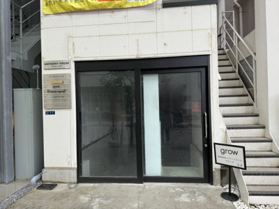 【エントランス】 | ANTHONY HOUSE