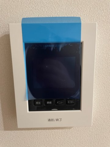 Lagom.sankencyayaのセキュリティ
