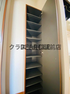 【収納】 | アレアK