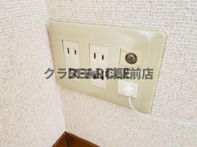 【その他】 | アレアK