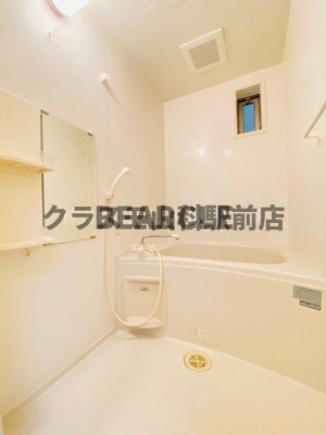 【浴室】 | アレアK