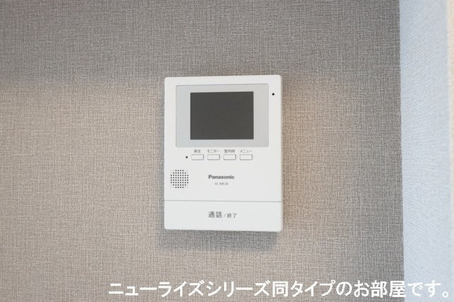 モルトグラッソⅠのセキュリティ