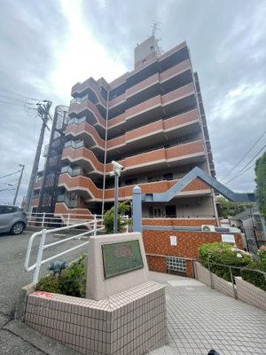【外観】 | ライオンズマンション神戸明泉寺