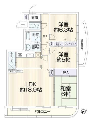 【間取り】 | コスモ茅ヶ崎ベルセーヌ