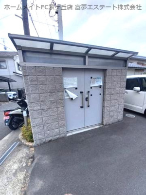 【その他共用部分】 | ライチェカモ
