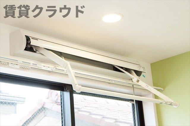 メゾン・ド・ルミナーレの設備|室内物干機