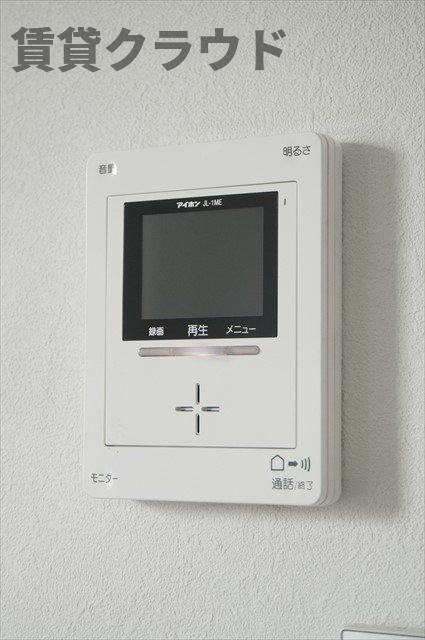 メゾン・ド・ルミナーレのセキュリティ|TVモニターホン