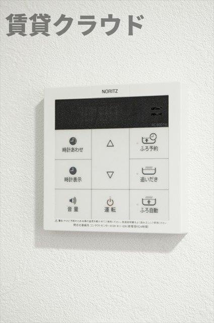 メゾン・ド・ルミナーレの浴室|追炊き機能付き