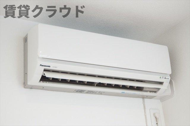 メゾン・ド・ルミナーレの設備|エアコン