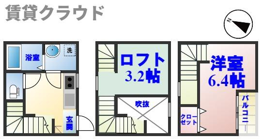 メゾン・ド・ルミナーレの間取り|ひと味違う？不動産屋のイメージを変えたい！『いい部屋ネット千葉蘇我店』へ是非お越しください♪