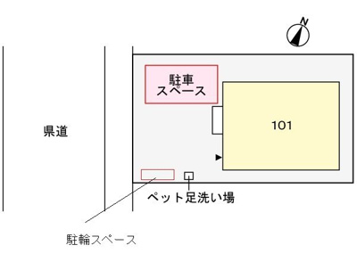 【駐車場】 | マリポーサ