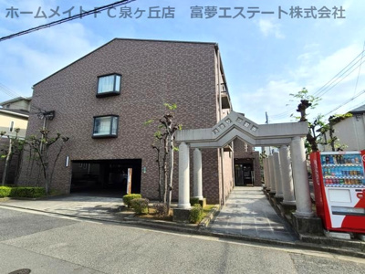 【外観】 | ハウゼン羽衣