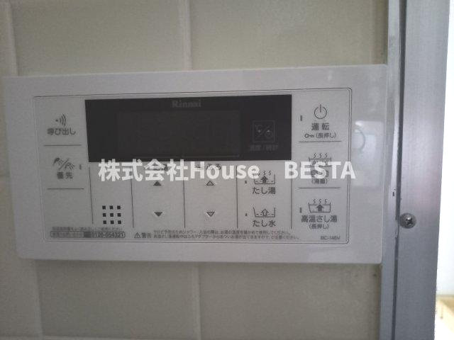 メゾンドカスカード六甲の設備