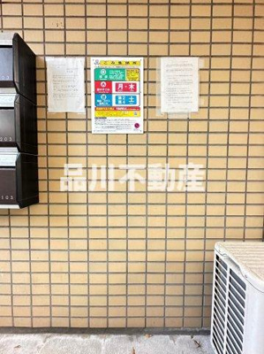 【その他共用部分】 | リバーフィールドマンション | 外観も気になるポイント