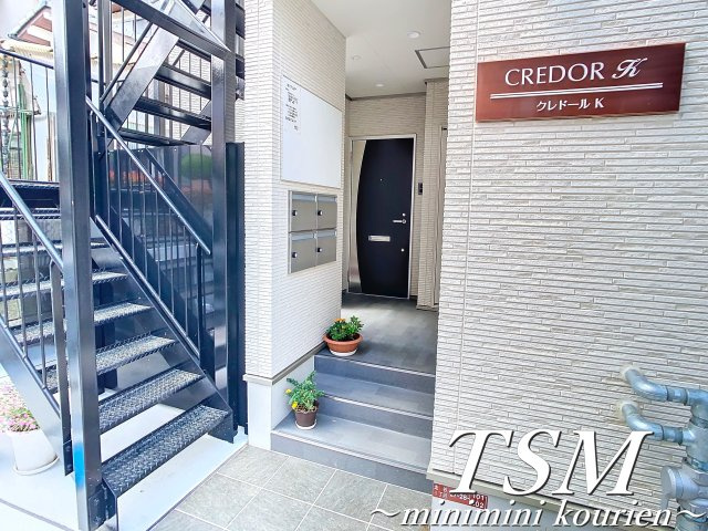 クレドールＫのエントランス